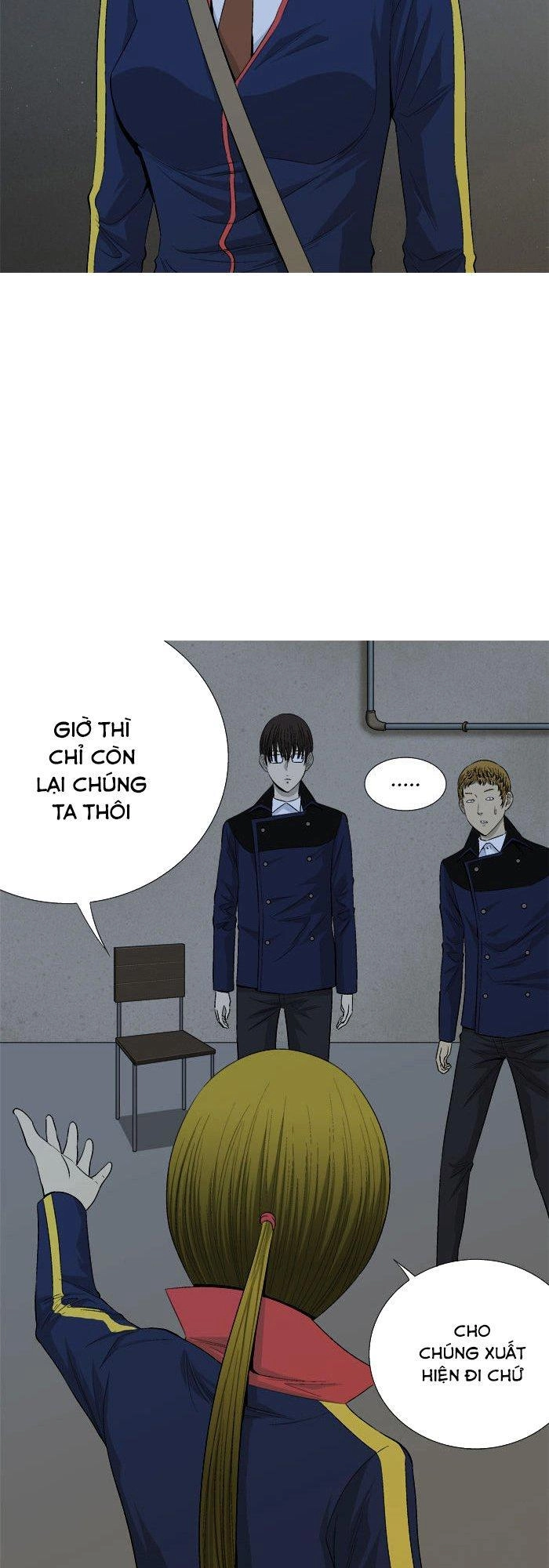 Aura From Another Planet Chapter 32 - 3