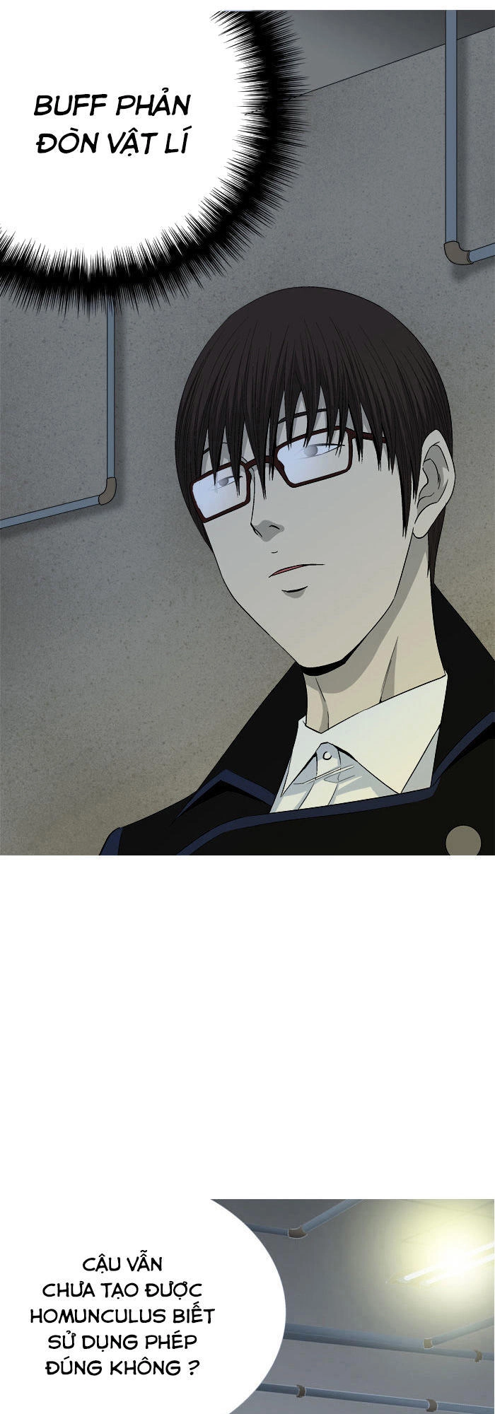 Aura From Another Planet Chapter 32 - 15