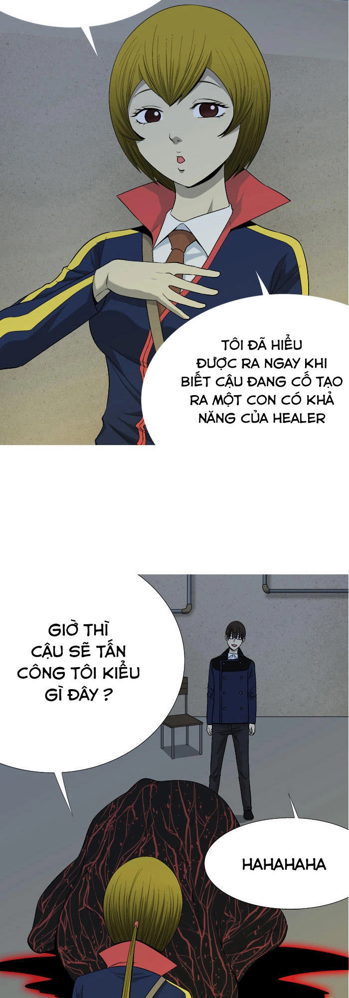 Aura From Another Planet Chapter 32 - 16