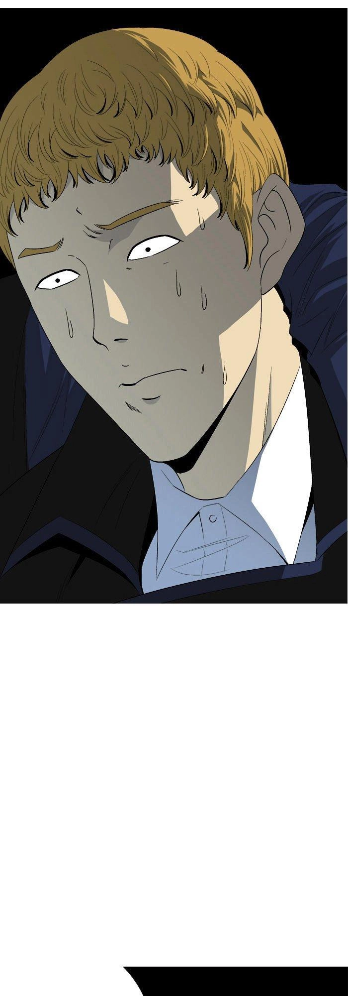 Aura From Another Planet Chapter 32 - 21