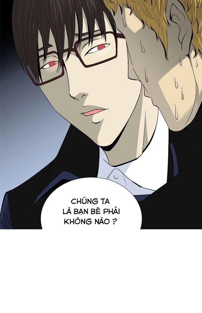 Aura From Another Planet Chapter 32 - 23