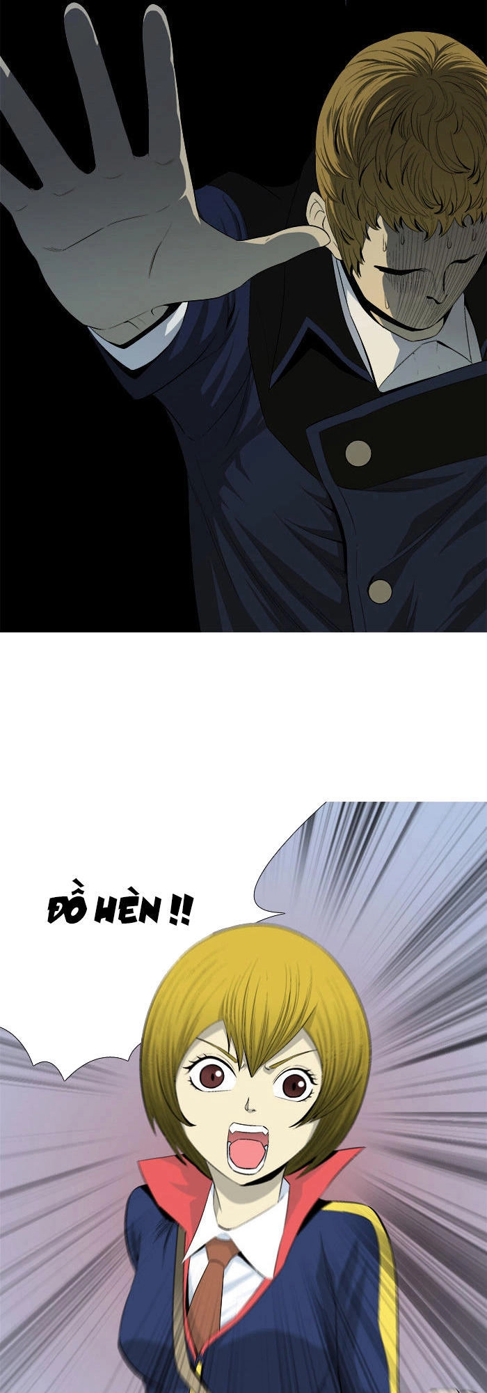 Aura From Another Planet Chapter 32 - 25