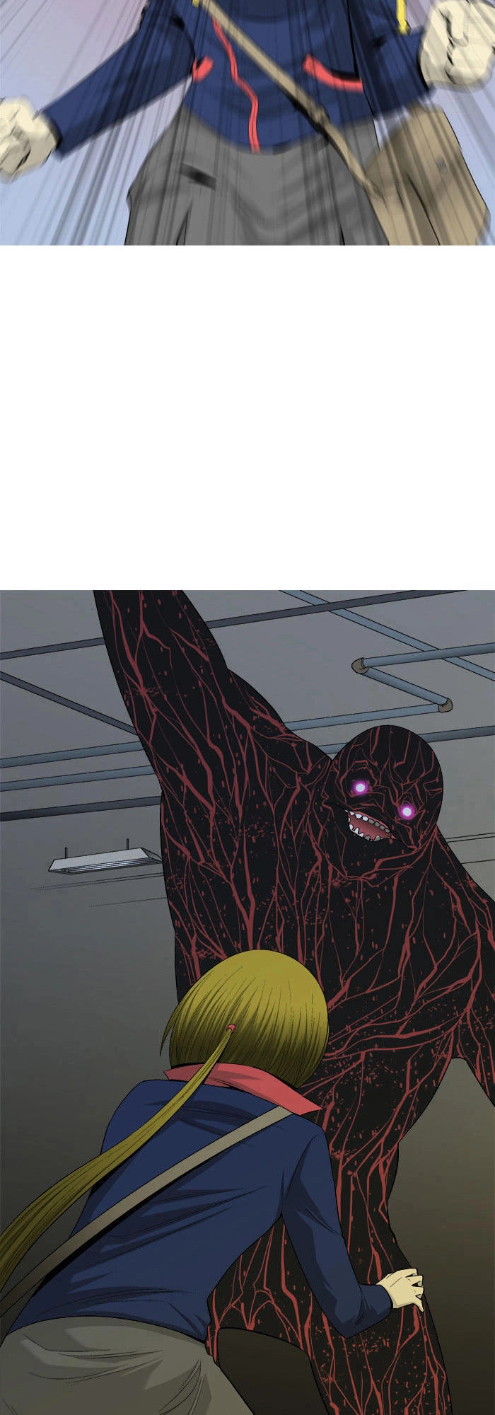 Aura From Another Planet Chapter 32 - 26