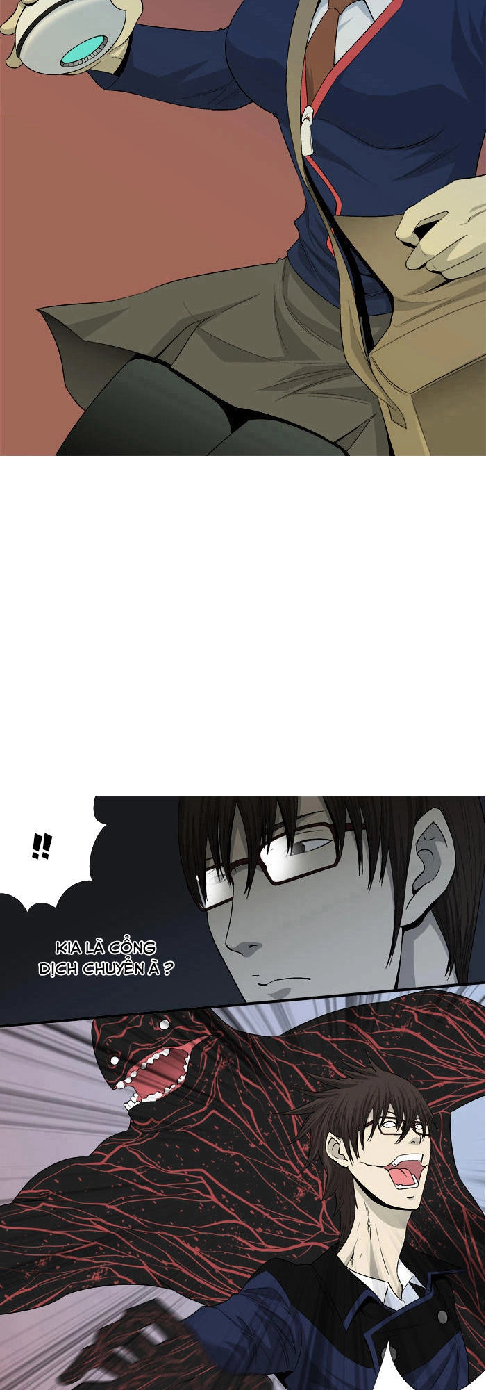 Aura From Another Planet Chapter 32 - 29