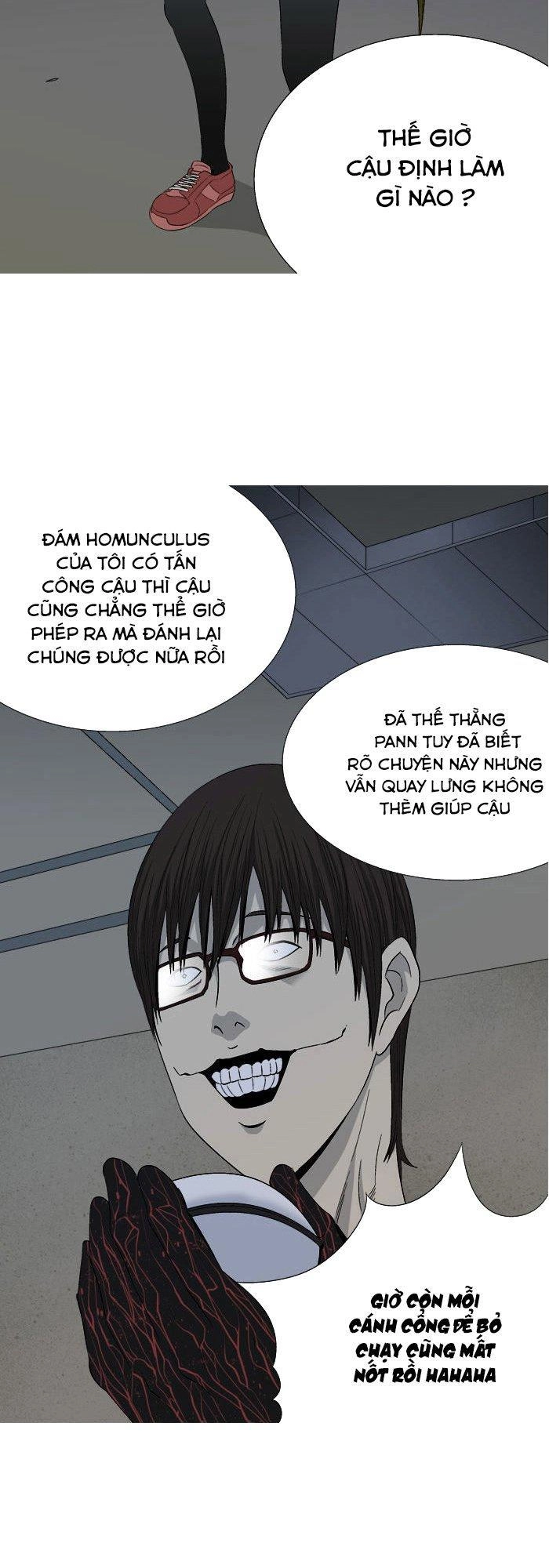 Aura From Another Planet Chapter 32 - 36