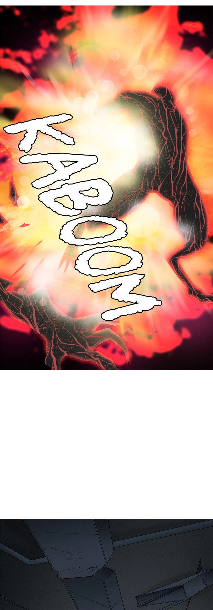 Aura From Another Planet Chapter 32 - 44