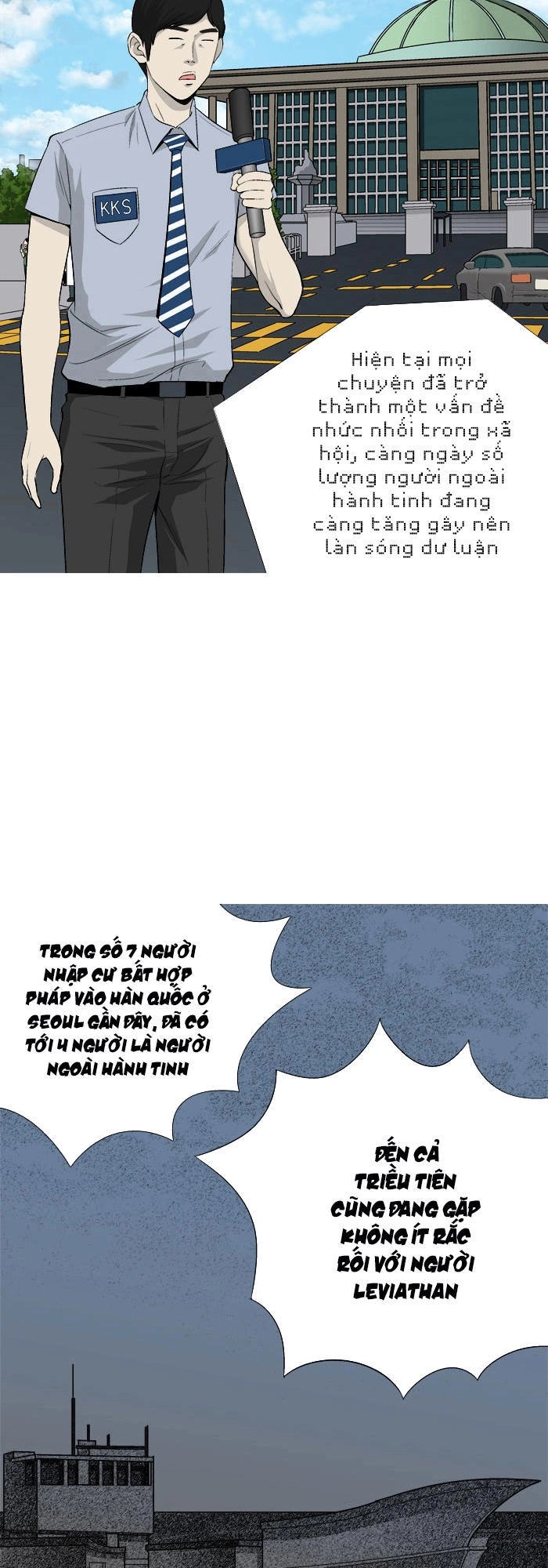 Aura From Another Planet Chapter 34 - 5