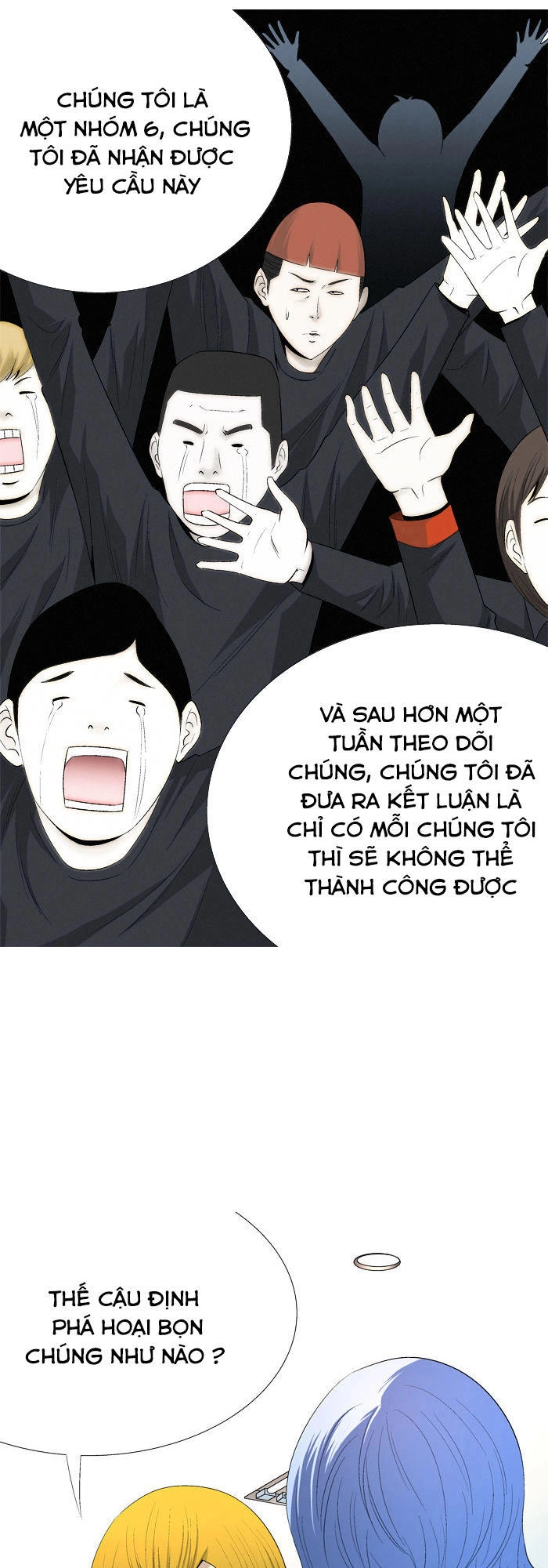 Aura From Another Planet Chapter 34 - 50