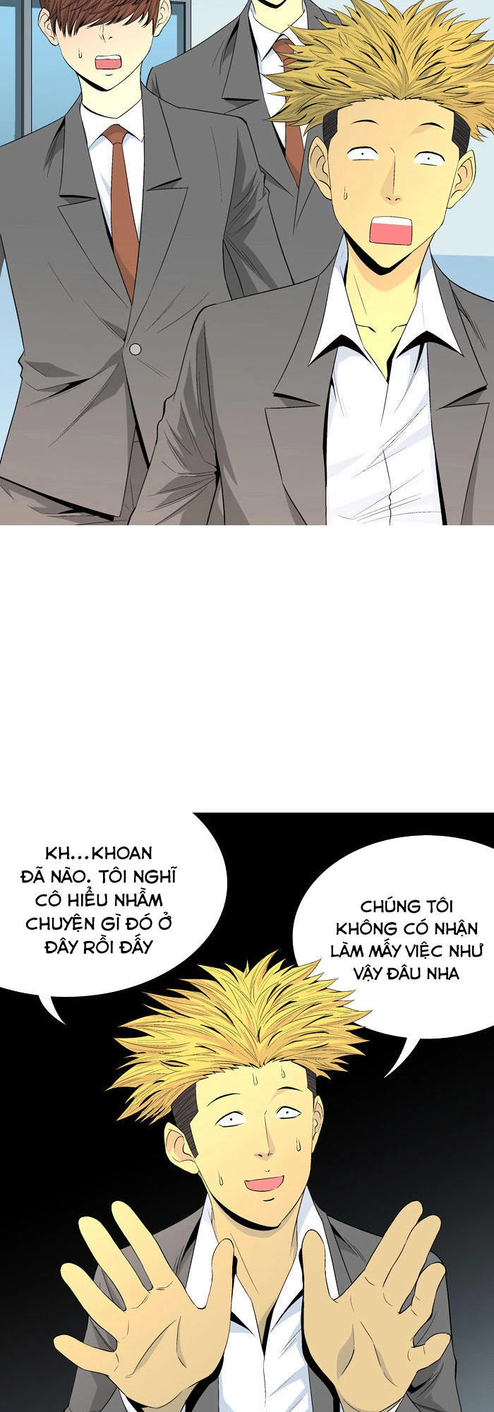 Aura From Another Planet Chapter 35 - 2