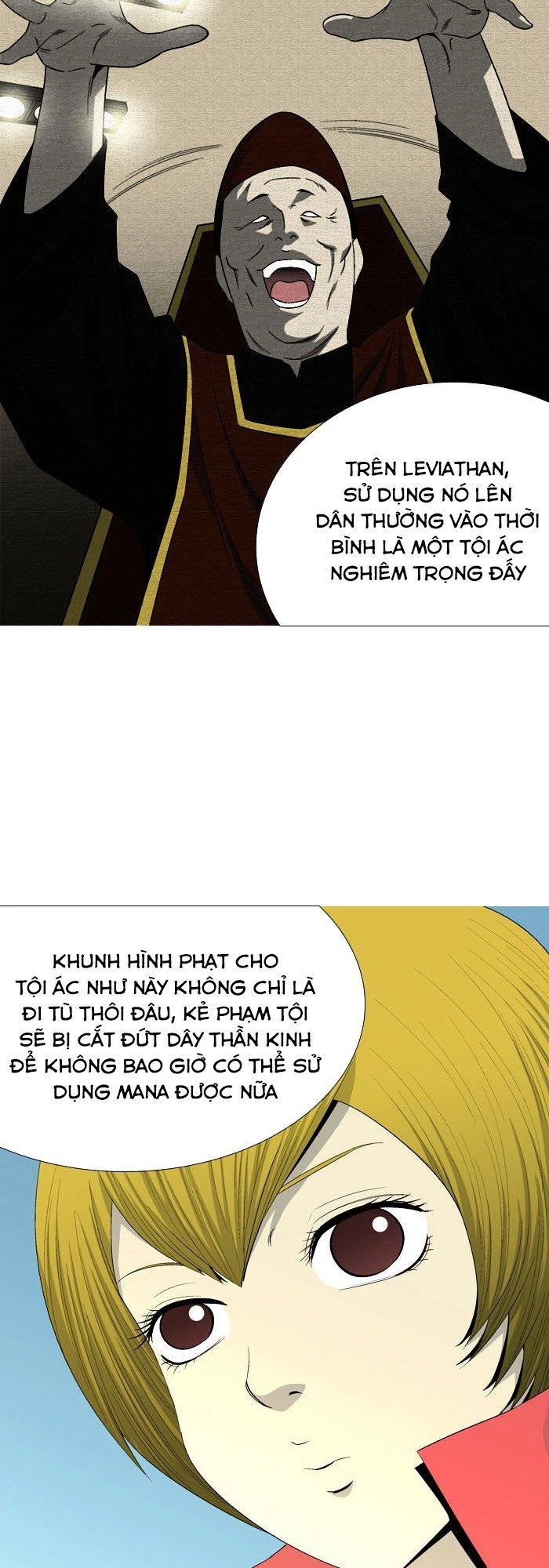 Aura From Another Planet Chapter 35 - 12