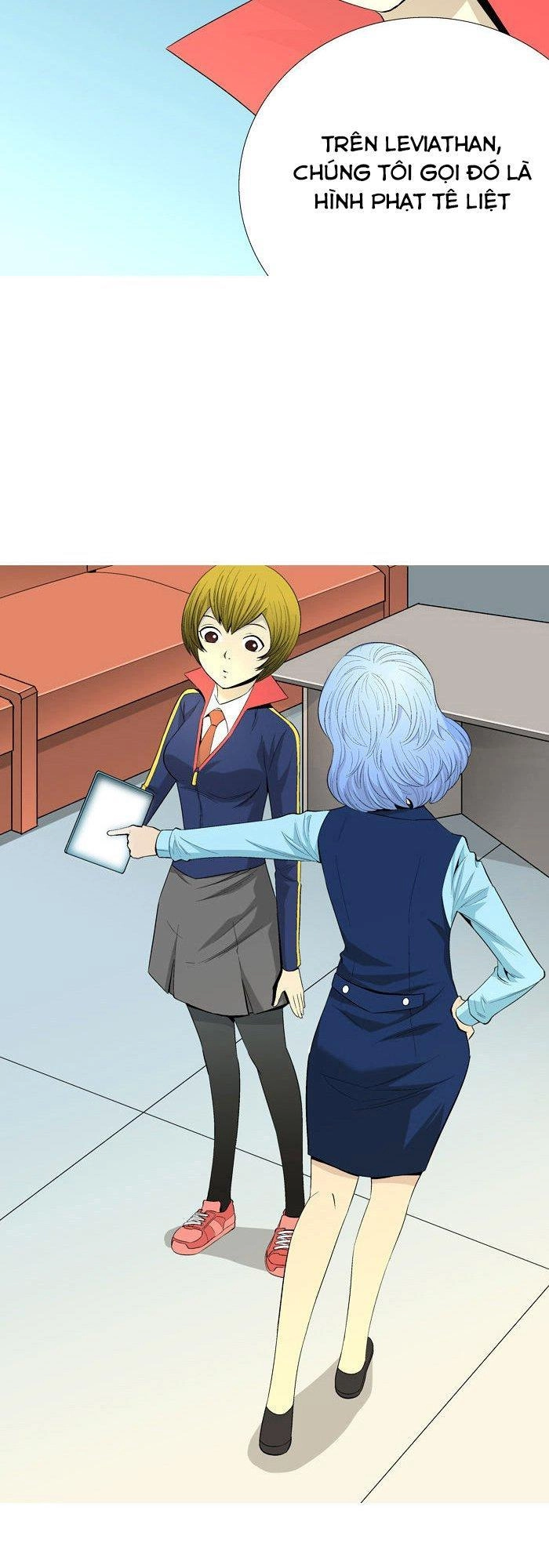 Aura From Another Planet Chapter 35 - 13