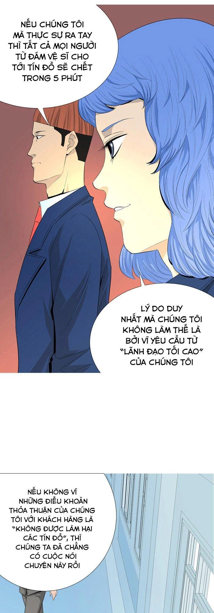 Aura From Another Planet Chapter 35 - 21