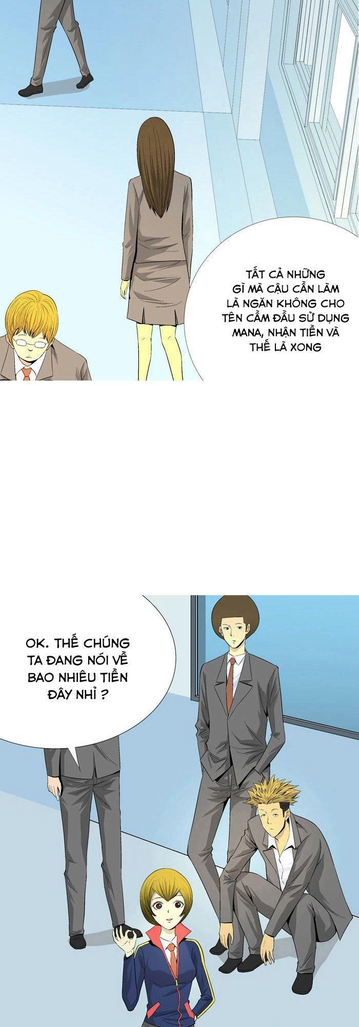 Aura From Another Planet Chapter 35 - 22