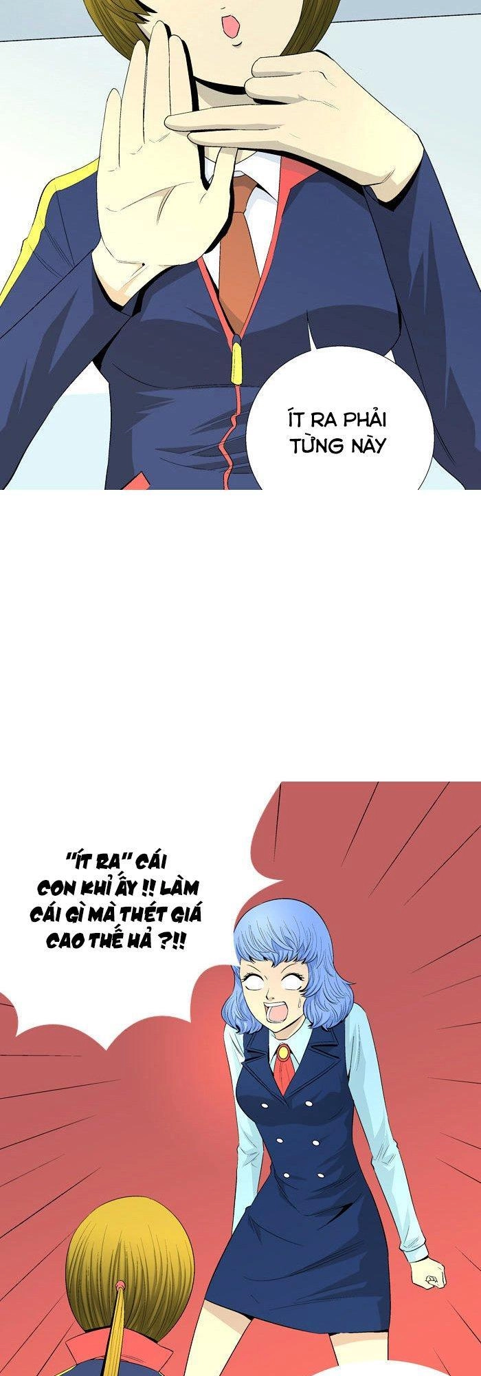 Aura From Another Planet Chapter 35 - 26