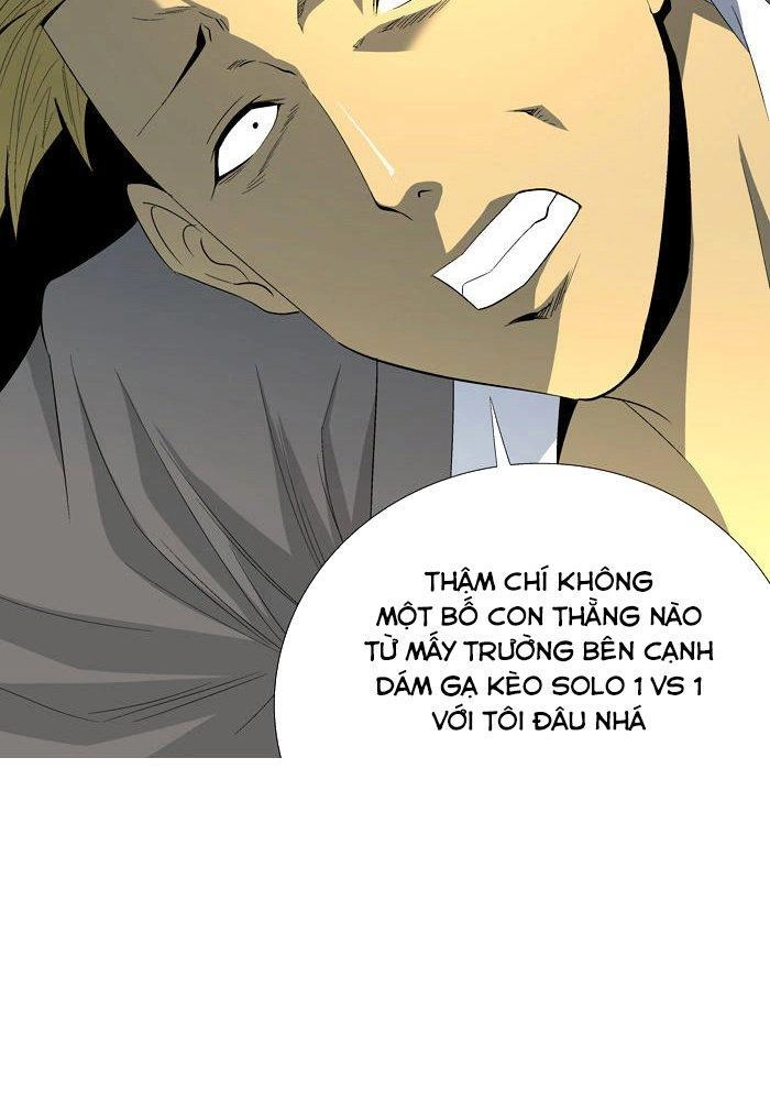 Aura From Another Planet Chapter 35 - 30