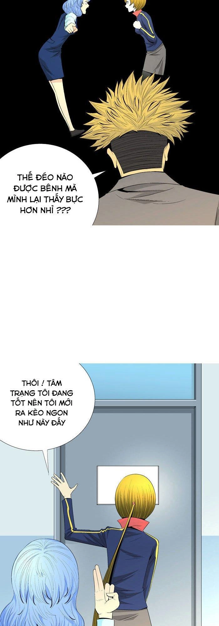 Aura From Another Planet Chapter 35 - 32