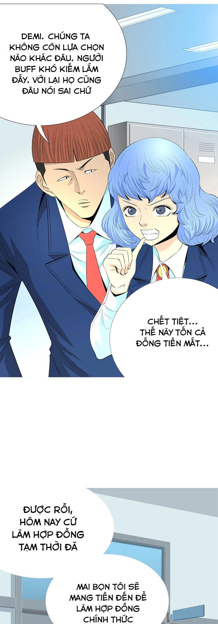 Aura From Another Planet Chapter 35 - 35