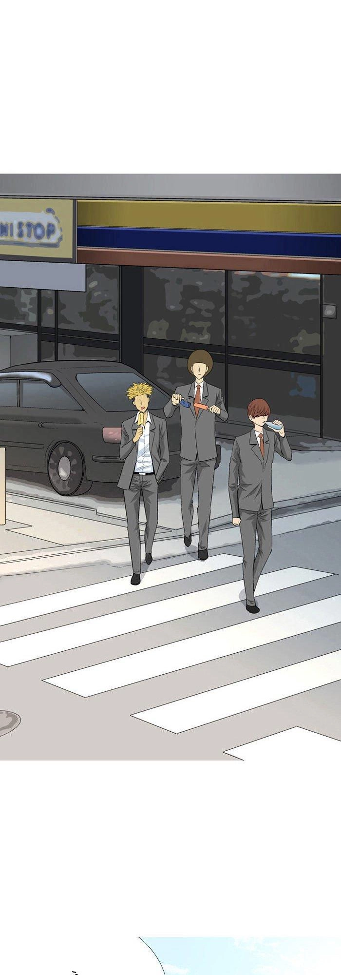 Aura From Another Planet Chapter 35 - 38