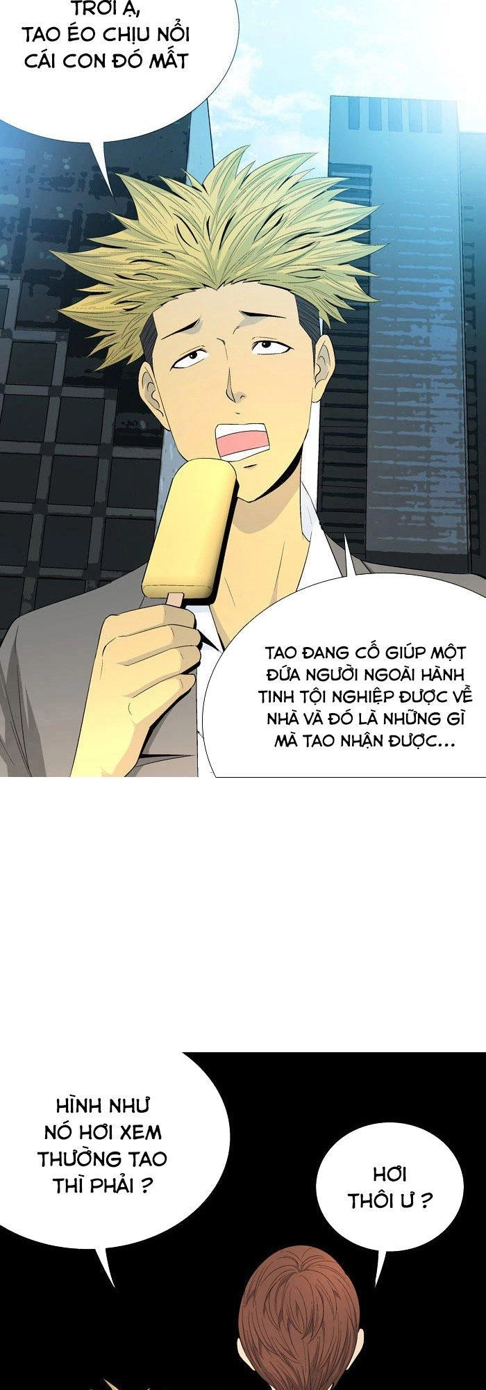 Aura From Another Planet Chapter 35 - 39