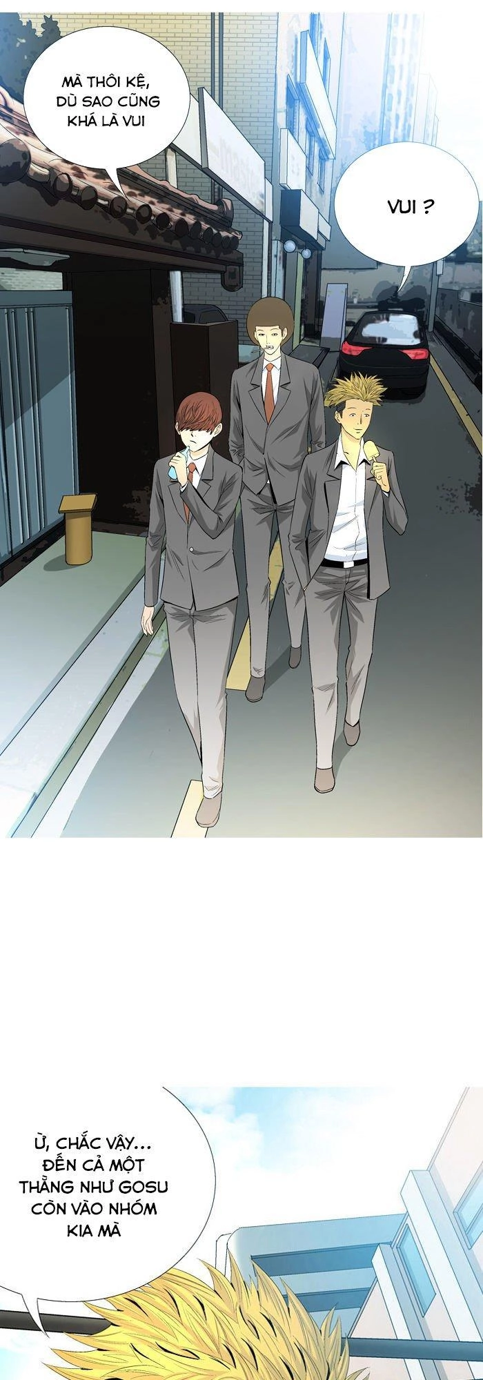 Aura From Another Planet Chapter 35 - 41