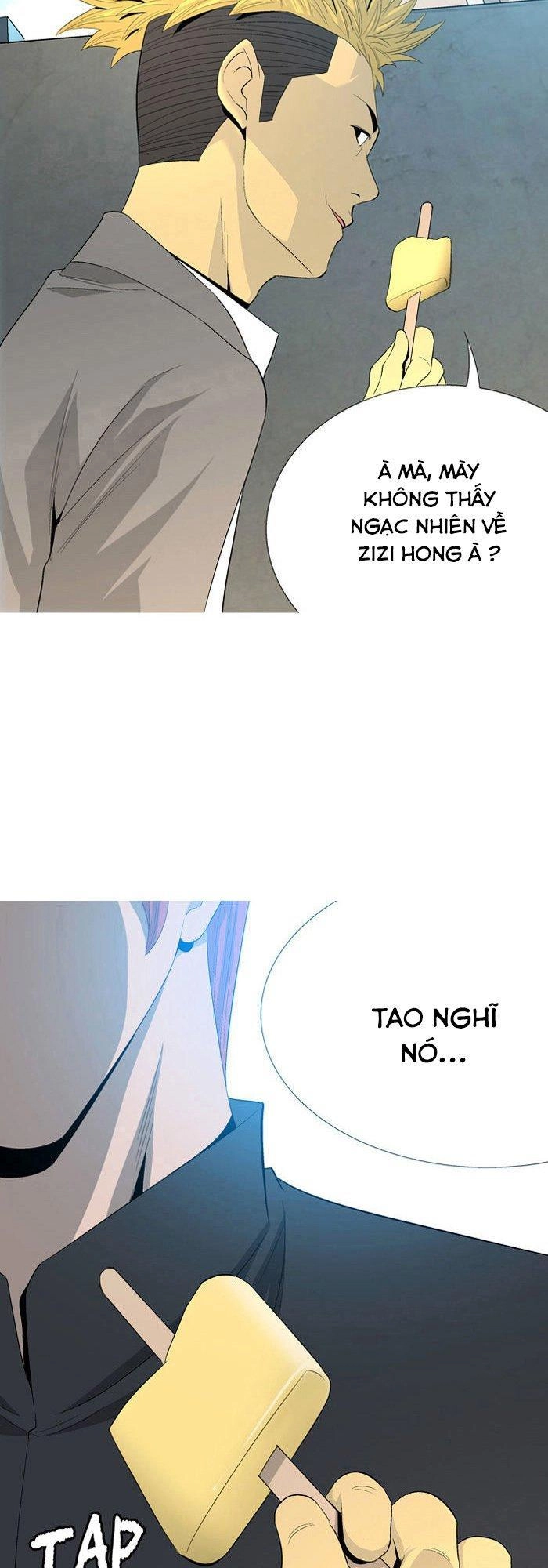 Aura From Another Planet Chapter 35 - 42