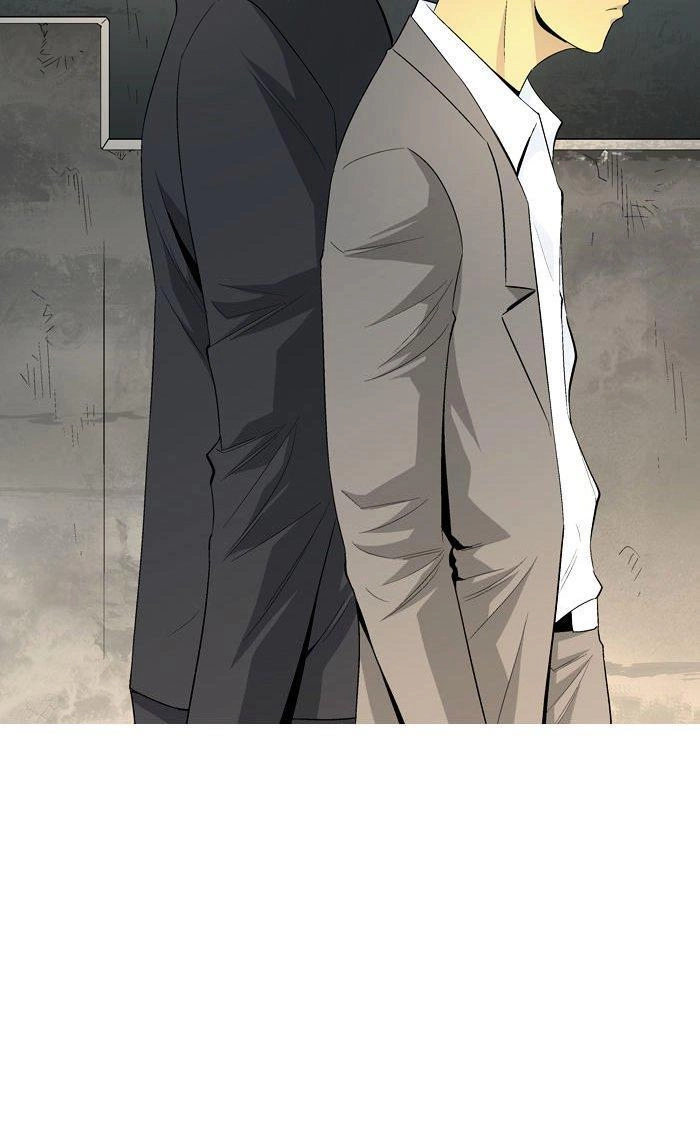 Aura From Another Planet Chapter 36 - 3