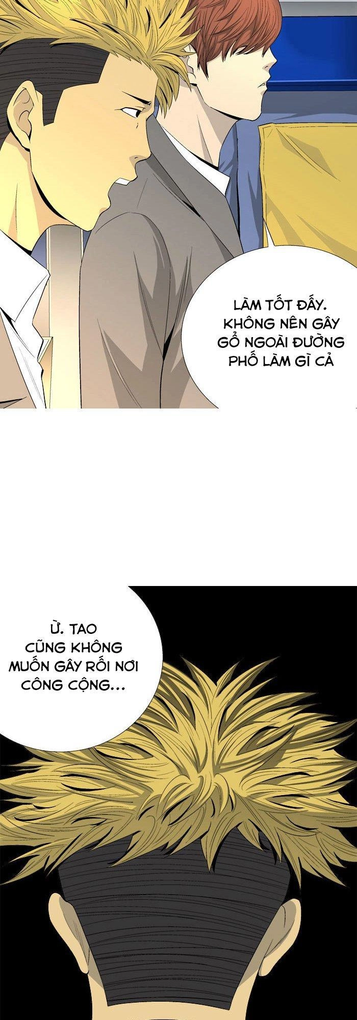 Aura From Another Planet Chapter 36 - 9