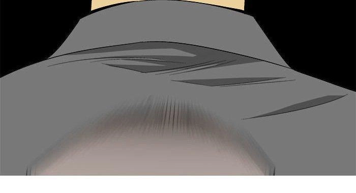 Aura From Another Planet Chapter 36 - 10