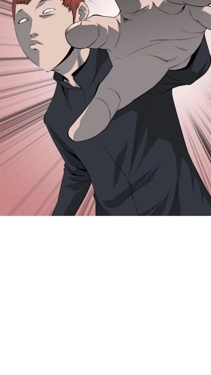 Aura From Another Planet Chapter 36 - 13