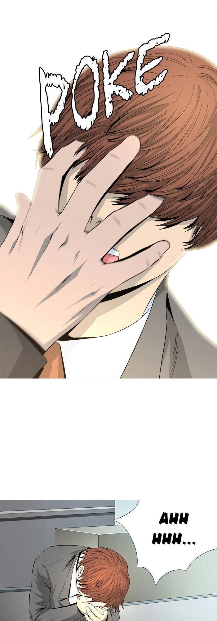 Aura From Another Planet Chapter 36 - 14