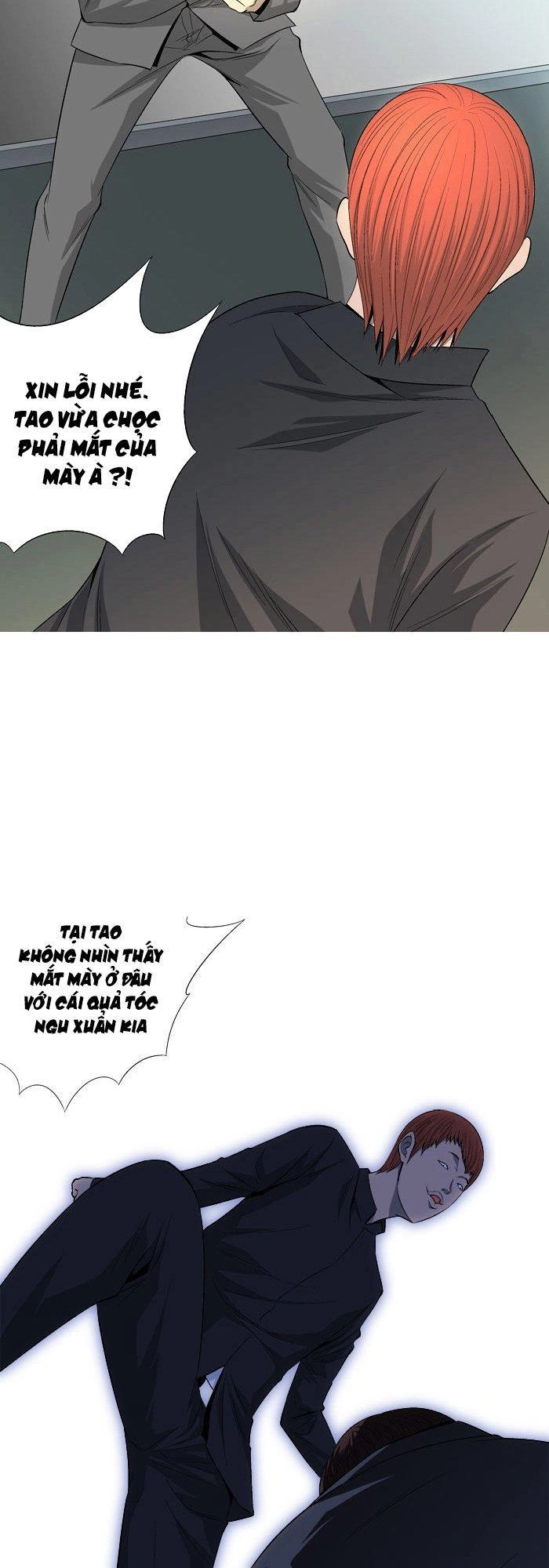 Aura From Another Planet Chapter 36 - 15