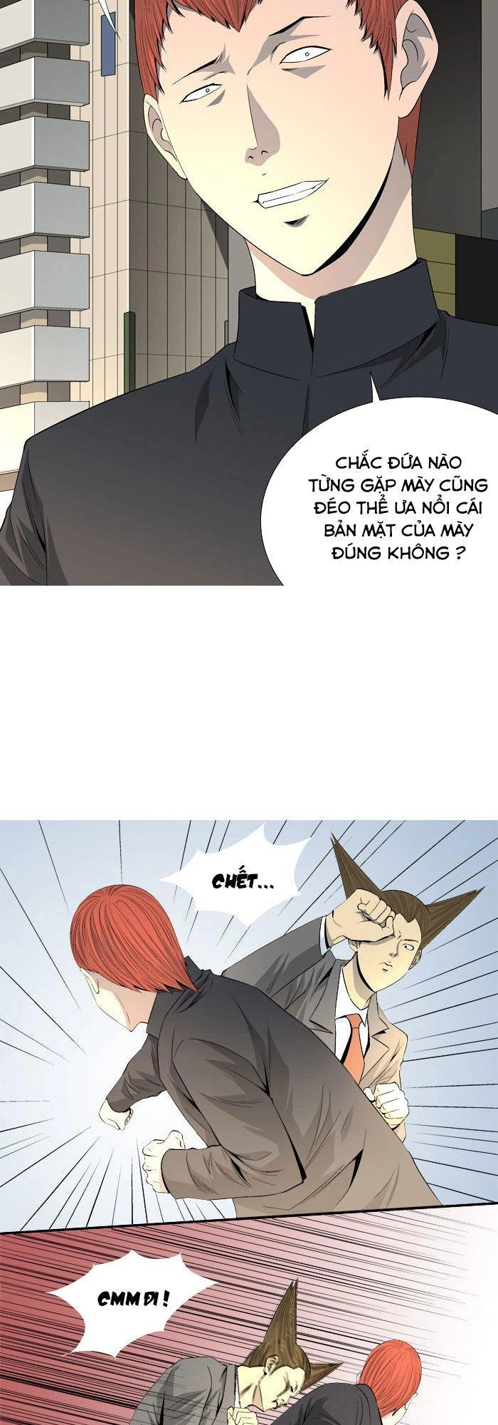 Aura From Another Planet Chapter 36 - 19