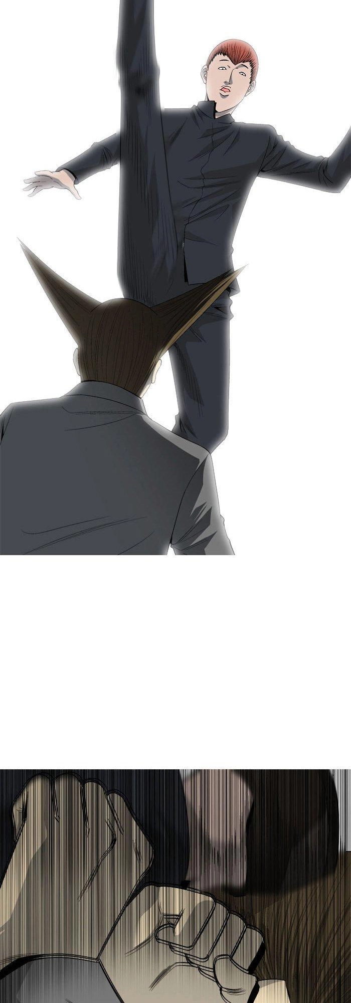 Aura From Another Planet Chapter 36 - 22