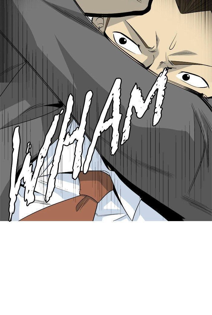 Aura From Another Planet Chapter 36 - 23