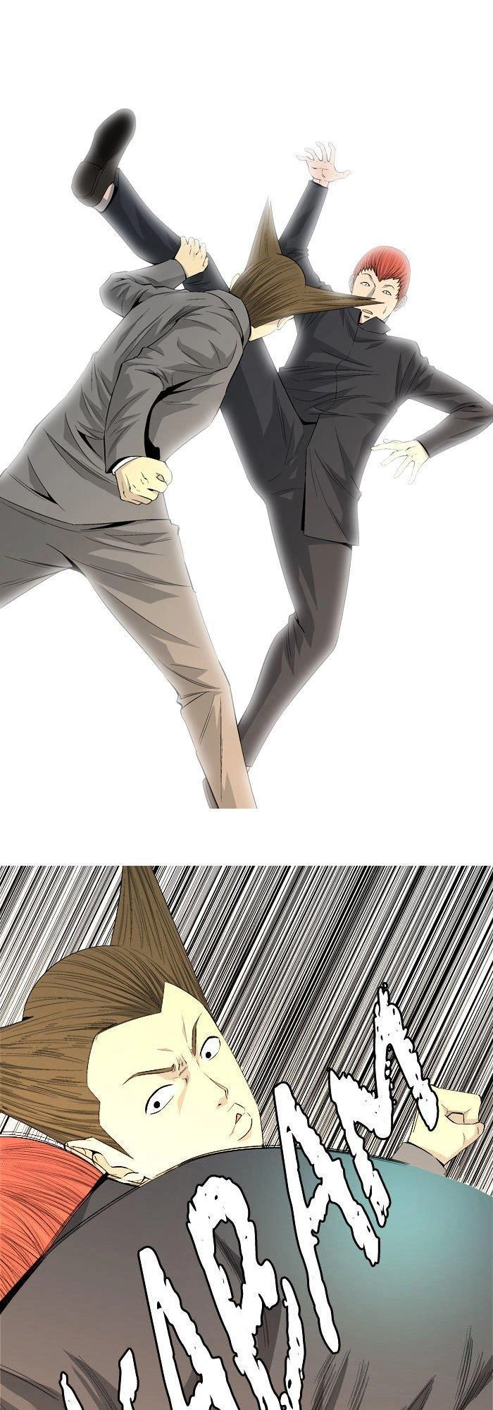 Aura From Another Planet Chapter 36 - 24