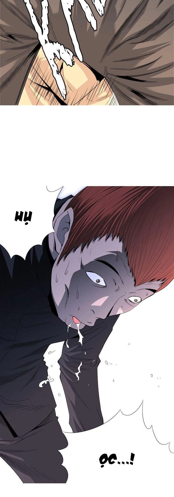 Aura From Another Planet Chapter 36 - 25