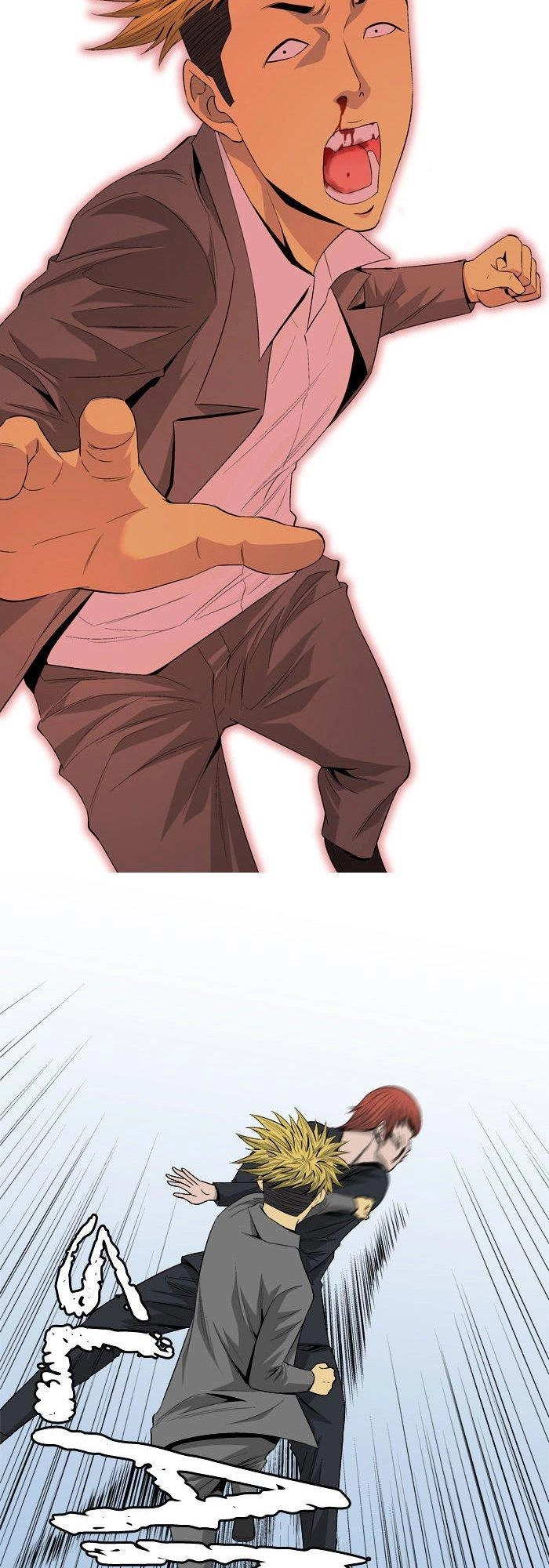 Aura From Another Planet Chapter 36 - 28