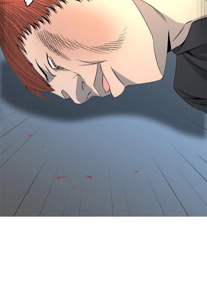 Aura From Another Planet Chapter 36 - 32