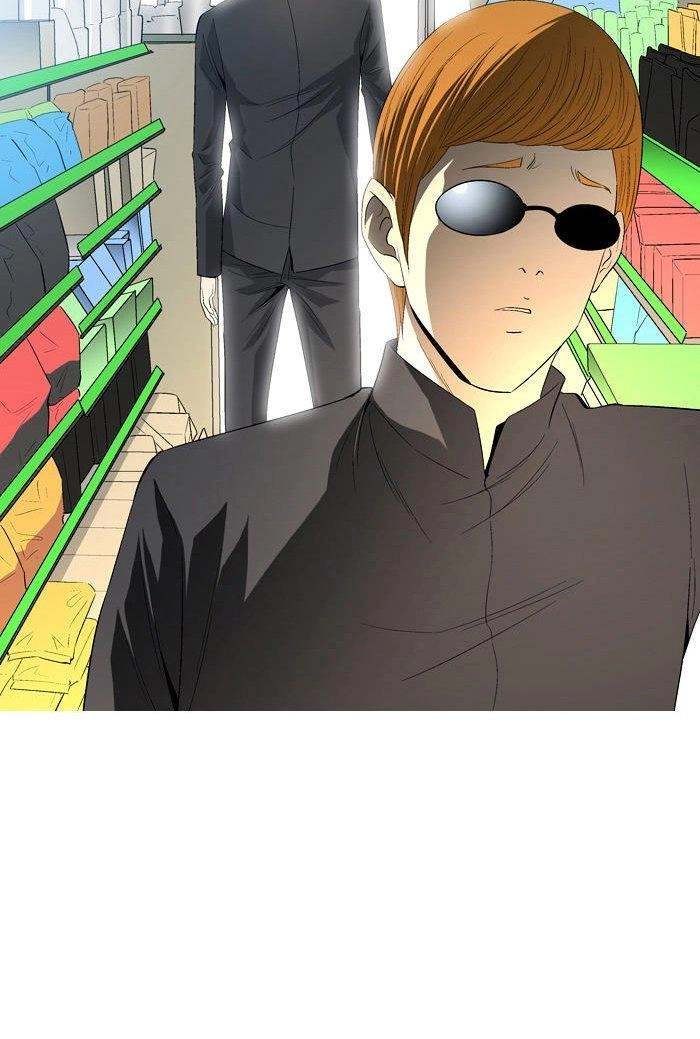 Aura From Another Planet Chapter 36 - 42