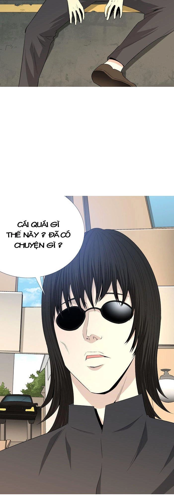 Aura From Another Planet Chapter 36 - 45