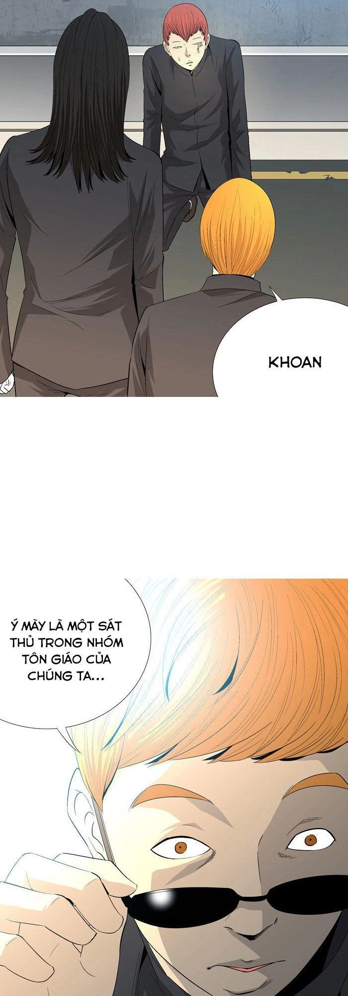 Aura From Another Planet Chapter 36 - 48