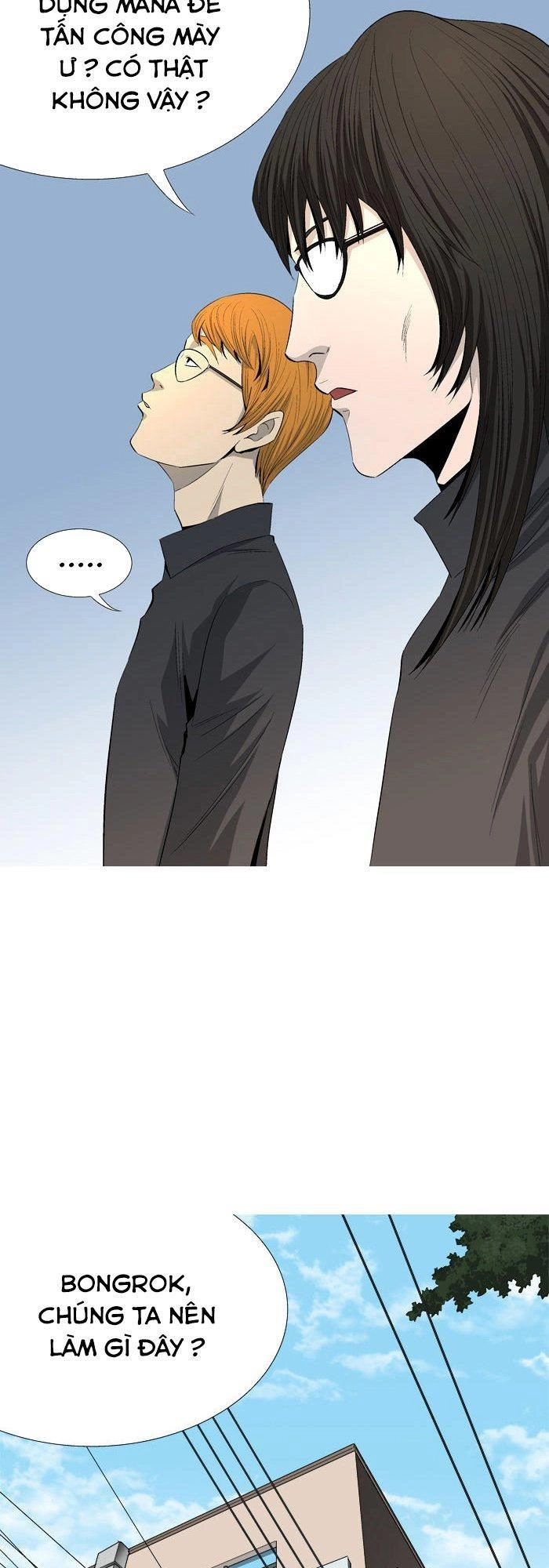 Aura From Another Planet Chapter 36 - 51