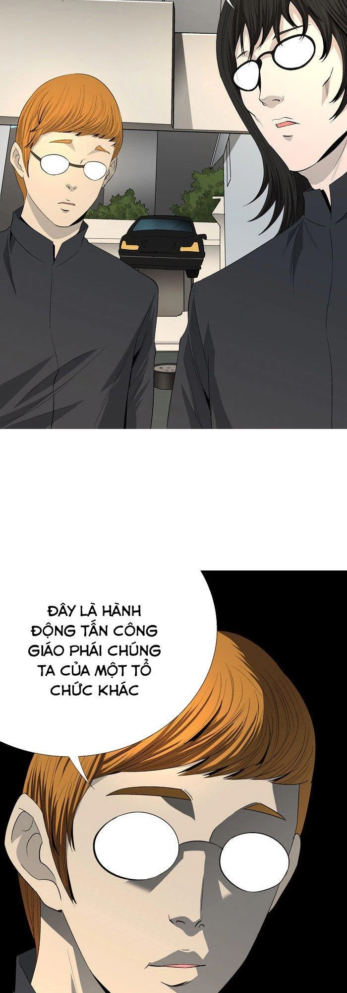 Aura From Another Planet Chapter 36 - 54