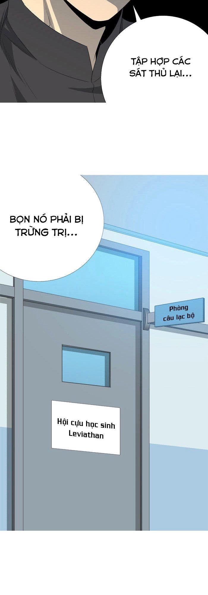 Aura From Another Planet Chapter 36 - 55