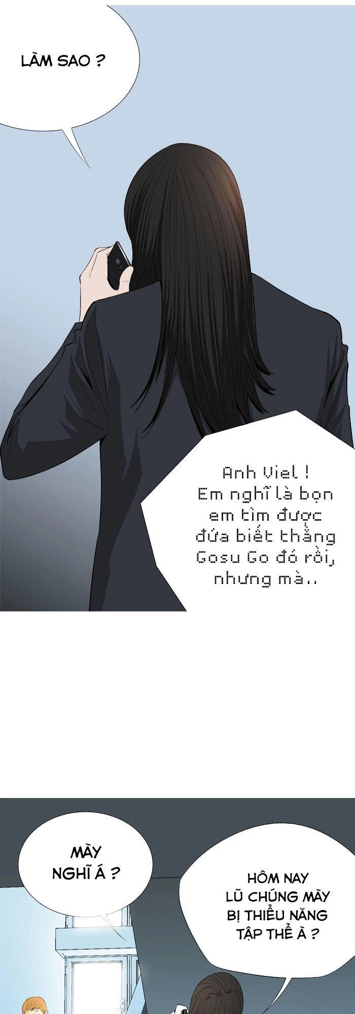 Aura From Another Planet Chapter 38 - 14