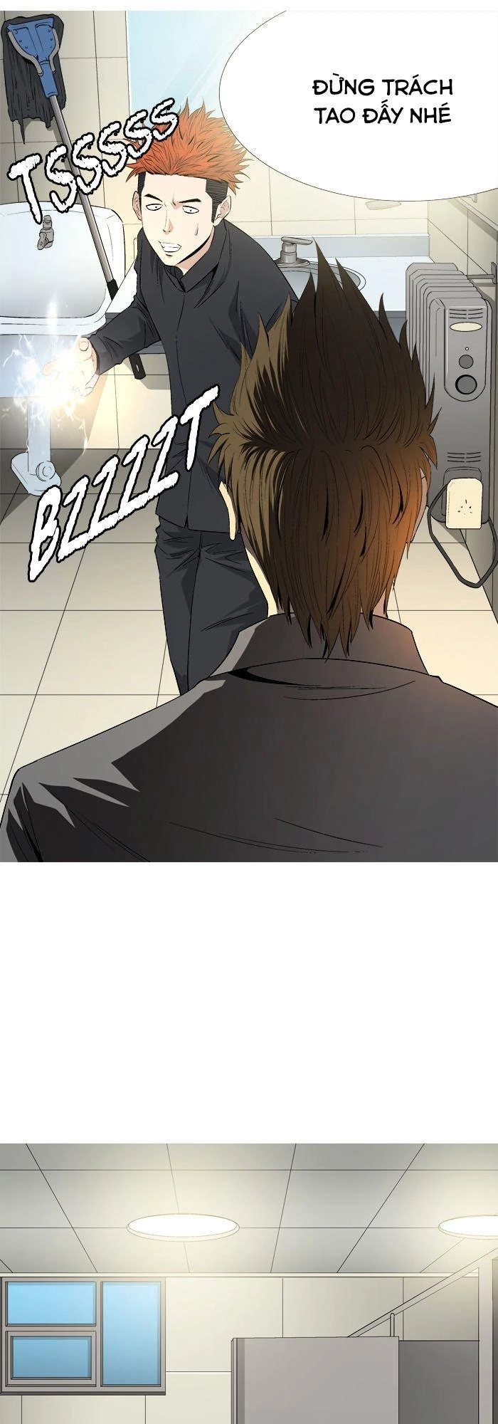 Aura From Another Planet Chapter 38 - 24