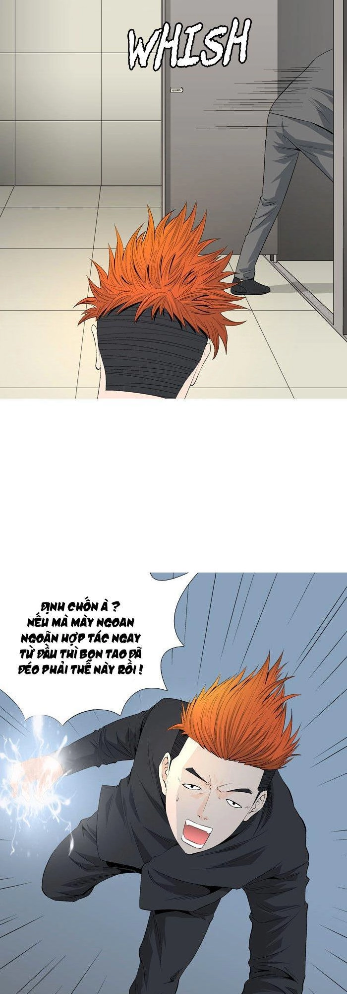 Aura From Another Planet Chapter 38 - 25