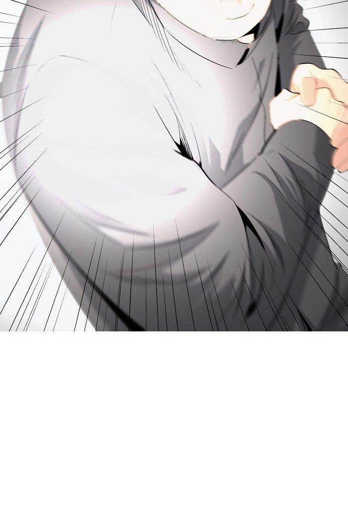 Aura From Another Planet Chapter 38 - 40