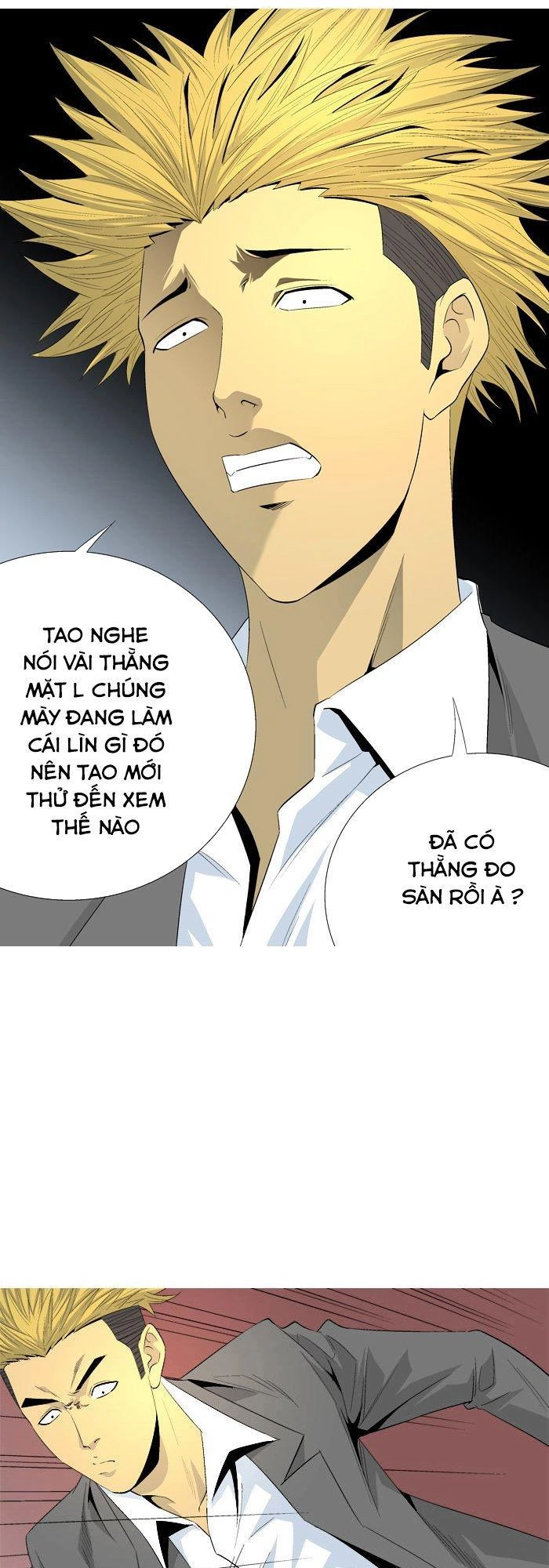 Aura From Another Planet Chapter 38 - 51