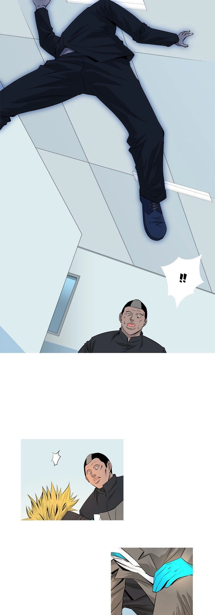 Aura From Another Planet Chapter 40 - 17